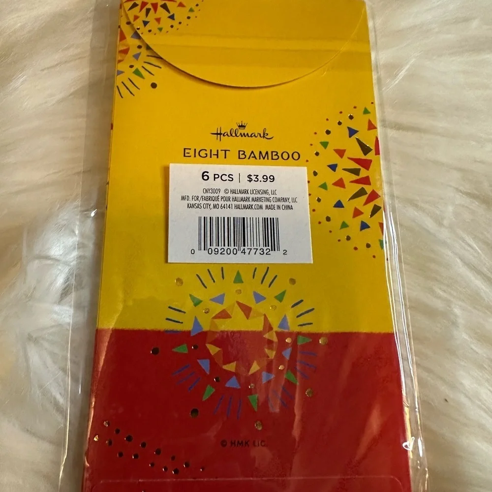 🩵5/$8 Hallmark Happy New Year Party cards- money envelopes Yellow and Red